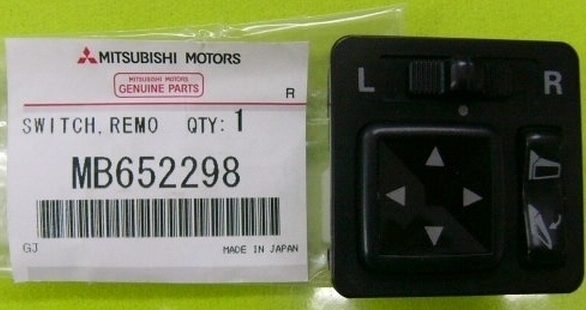 MITSUBISHI GTO 3000GT MIRROR SWITCH MB652298 Z16A Z15A DRIVER'S SIDE RH JDM  PART